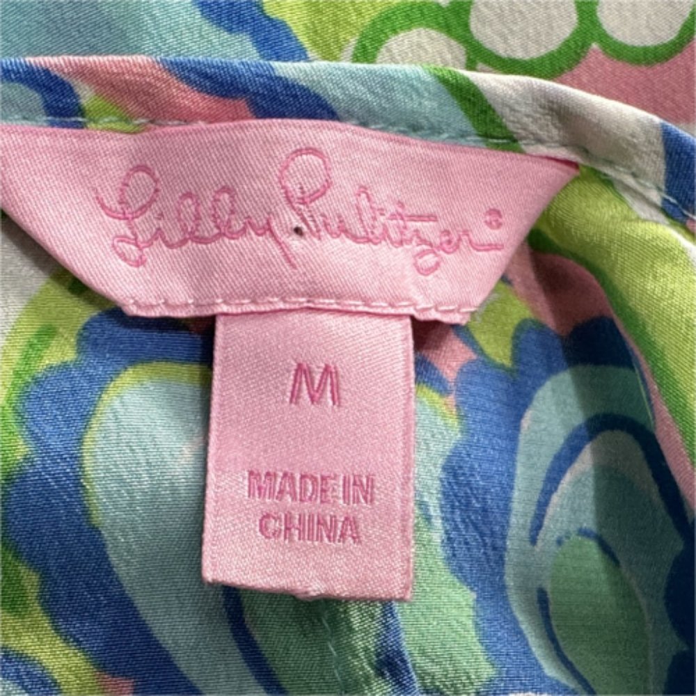 Lilly Pulitzer Multicolor Paisley Tank Top - Blue, Pink, Green - Picture 3 of 3